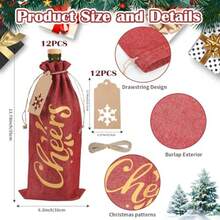 D12pcs Christmas Burlap Wine Gift Bags Resuable Linen Wine Bottle Bags With Drawstring And 24 Snowflake Tags Perfect For Christmas Housewarming Storage