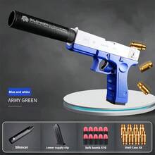 软弹玩具枪模型，可锁定G18气枪玩具，无害软弹枪，适合14岁以上青少年，户外对战玩具枪，生日/圣诞礼物