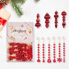 Outdoor Decor - Red - View 3
