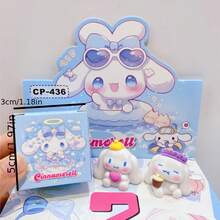 三丽鸥 Yuuki 小狗盲盒摆件 - 可爱迷人的 Yuuki 小狗摆件，精致小巧，适合家居装饰、汽车装饰或桌面摆放。这款动漫人物雕像、胸像和模型既是收藏玩具，也是送给男孩女孩的绝佳礼物。