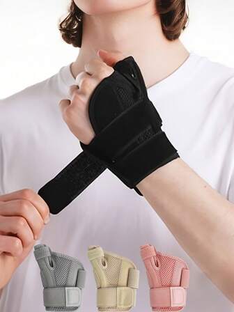 Motion Sickness Bands, For Pregnant Women Gifts Sea Sickness Wristband, Motion Sickness Wristband For Pregnant Women, Sea/Air Sickness Relief Bracelet, Outdoor Anti-Nausea Acupressure Wristband For Cruise Ship Travel Essentials