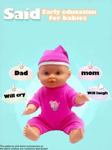 26厘米逼真娃娃，会小便、喝水、发出4种声音，配有奶瓶和安抚奶嘴，粉色小床，连衣裙图案随机发送，是送给女孩的过家家礼物。