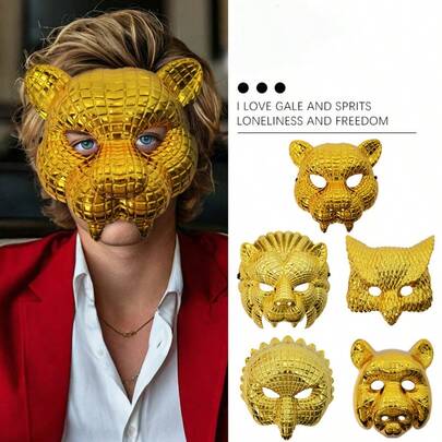 1 Stück vergoldete Leopardenmaske, stilvolle Tiermaske für Festivals und Partys, Maskenball Leopardenmaske geeignet für Männer und Frauen