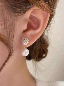 1 Pair Delicate & Luxurious Faux Pearl Front-Back Earrings In Minimalist French Style, Elegant Double-Sided Studs For Women, Perfect For Everyday Wear, Parties, And Special Occasions - 彩色 - 查看 1