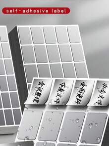 160pcs Waterproof White Labels Stickers, For Classroom, Office, Home, Storage Boxes, Moving, File Folders, Marking Stickers, Note Taking - Easy To Write On And Remove