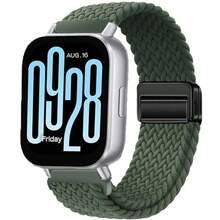 22mm Magnetic Braided Nylon Loop Strap For Redmi Watch 5 Active /5 Lite Adjustable Wristband Secure Fit Durable Smartwatch Replacement Band Lightweight Comfortable Stylish Design