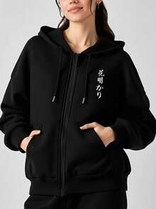 Women's Ditsy Floral Hooded Sweatshirt | Soft Lining | Loose Long Sleeve | Casual Cardigan With Pockets, Women Coat, Women Cardigan, Long Sleeve Top, Women Long Sleeve Top, Women Autumn, Winter, Women Outerwear Top - Black - View 8