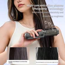 Máy duỗi tóc không dây cầm tay, làm nóng nhanh, thiết kế chống bỏng với nhiệt độ ổn định, màn hình LED thông minh, sạc USB, nhỏ gọn và nhẹ, phù hợp cho gia đình và du lịch, món quà hoàn hảo cho phụ nữ, dụng cụ tạo kiểu chuyên nghiệp, duỗi và uốn tóc hai chức năng. - Nhiều màu - Xem 6