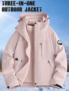 三合一女士户外外套套装，包含保暖内衬和防风外层