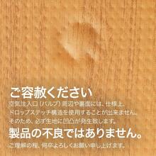 Outdoor Air Mattress