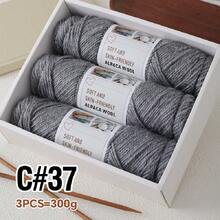 3pcs/Pack Chunky Hand Knitting Yarn, Alpaca Knitted Blend Thick Yarn For Sweater, Scarf, Jacket DIY