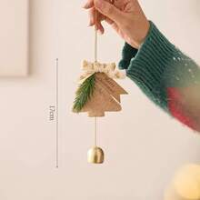 Christmas Tree Bell/khaki (individual Packaging)
