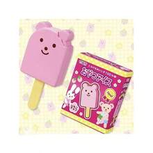 2025新款布丁冰淇淋布丁套装，食物喂养玩具套装，生日礼物，圣诞礼物，生日礼物，礼品 - 彩色 - 查看 7