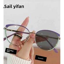 1pc New European And American Style Metal Round Photochromic Flat Eyeglass Frames For Women, Cat Eye Metal Eyeglass Frames For Women With Photochromic Lenses For Men