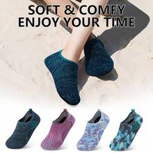 Scurtain Barefoot Water Shoes For Women Men Beach Swim Aqua Socks Summer Quick-Dry Sandals Slippers - 網狀黑色藍色 - 查看 7
