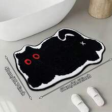 1 Stück Cartoon Panda super süße Badezimmermatte, Mikrofasermatte, schnell trocknend, wasserabsorbierend, flauschiges Material, maschinenwaschbar, schmutzresistent, Raumdekoration, geeignet für Küche, Badezimmer, Duschraum