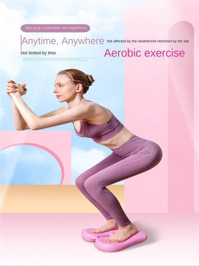 1 Set Foot Massage Relaxation Tool, Home Stepping Machine, Women's Exercise Fat Burning Machine, Inflatable Foot Pedal Stepper, Fitness Balance