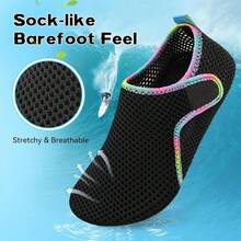 Scurtain Barefoot Water Shoes For Women Men Beach Swim Aqua Socks Summer Quick-Dry Sandals Slippers - 網格黑色彩色 - 查看 4
