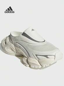 Adidas XLG Runner Mule FOS XLG, Comfortable & Soft, Non-Slip & Durable, Low-Top, Casual Lifestyle Shoes, Unisex, White - Beige - View 2