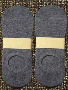 4双男士薄款浅口低帮纯色透气隐形船袜，夏季