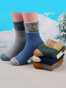 5 Pairs Kids Socks, Cute Cartoon Bear Design, Thermal Lined, Thick & Warm, Winter Boys Socks - Multicolor - View 5