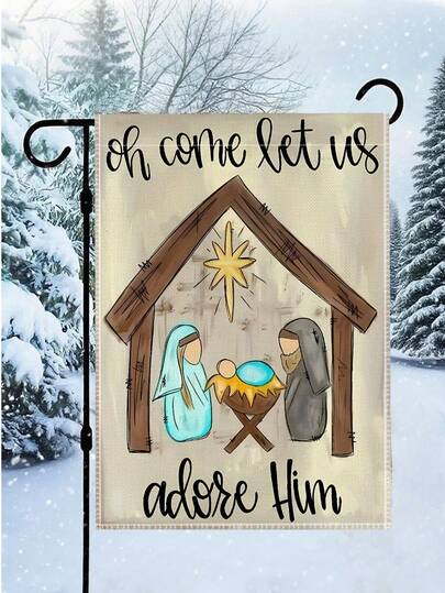 1pc Merry Christmas Jesus Nativity Garden Flag - "Oh Come Let Us Adore Him" Design Linen Banner, Religious Holiday Decoration For Lawn, Yard, Farmhouse, Indoor & Outdoor Christmas Home Decor