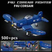 1套500+片军事系列积木玩具，坦克模型，战斗机模型，组装收藏装饰品