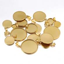 5pcs 18K Gold-Plated Round Disc Welding Bails, DIY Jewelry Necklace Pendant Making Accessories, Fit For Gemstone Setting