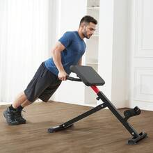 Roman Chair Hyperextension Bench, 250 Lbs Adjustable & Foldable Extension Machine, Multi-Function Exercise Equipment For Glute, Hamstring, Back, And Ab Workout, Fitness Weight Bench For Home Gym - 250磅 - 查看 9