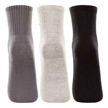 LUPO Lupo Socks - Kit With 3 Pairs Of Men's Lupo Mid-Calf Socks - 彩色 - 查看 2