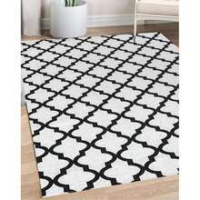 Jacquard Rug 2.00x1.35 Decorative Living Room Bedroom Non-Slip - 白色 - 查看 1