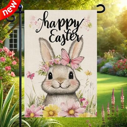 Double-Sided Easter Garden Flag - Cute Bunny Rabbit & Spring Floral Design, Heavyweight Polyester 12x18 Inch, For Outdoor Yard & Indoor Home Decor (No Stand Included)