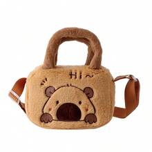 Adorable Plush Capybara Crossbody Bag For Girls - Lightweight, Foldable Shoulder & Phone Purse With Adjustable Strap, Perfect For Outings And Parties - Multicolor - View 10