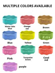 1pc Personalized Insulated Cup Protective Covers, Personalized Labels, Reusable Daycare Items, Customized Water Bottle Labels, And Labeled Customizable Silicone Cup Straps. These Are Essential Items For Daycare Supplies, Featuring Anti-Slip And Heat-Resistant Functions.