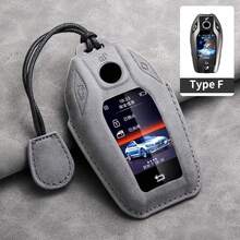 Car Key Case - Gray F2 - View 13