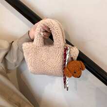 时尚毛绒手提购物篮包，新款秋冬单肩包，配有可爱小狗吊坠，适合女孩 - A - 查看 10