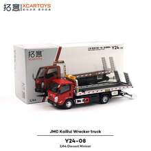 XCARTOYS Xcartoys 1/64 Alloy Model Toy Road Traffic Rescue Tow Truck Ornaments JMC KaiRui Wrecker Truck Flatbed One To Two Trailer Model