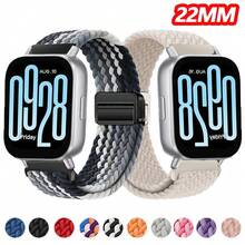 22mm Magnetic Braided Nylon Loop Strap For Redmi Watch 5 Active /5 Lite Adjustable Wristband Secure Fit Durable Smartwatch Replacement Band Lightweight Comfortable Stylish Design