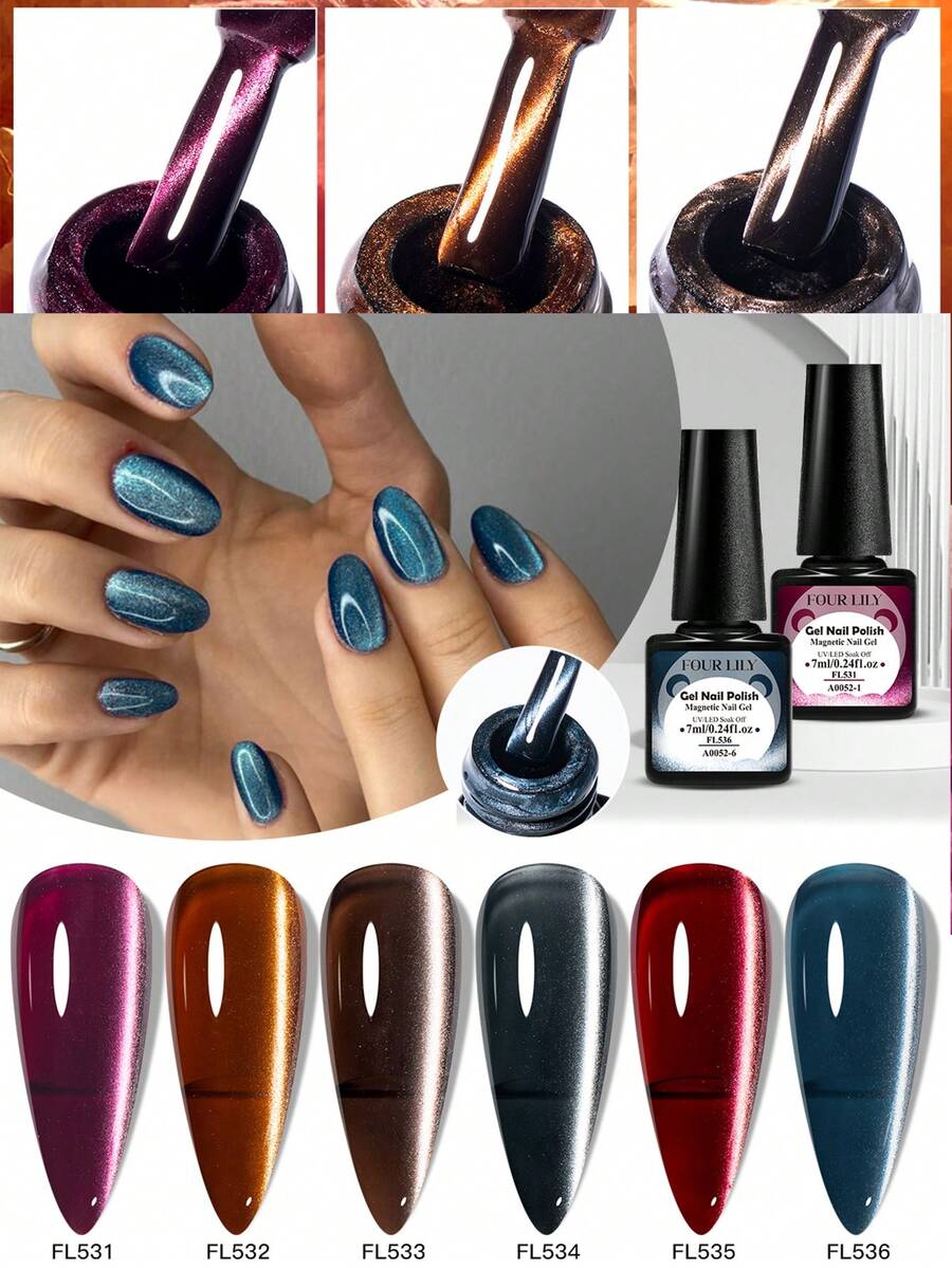 FOUR LILY 7ml 果冻月光磁性凝胶指甲油，闪亮玻璃珠效果，猫眼美甲凝胶，可卸除UV凝胶，适合美甲艺术 - 彩色 - 查看 1
