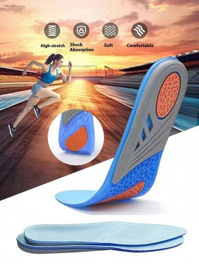 Semelles de sport en gel TPE 3 couleurs, absorbant les chocs, évacuant l'humidité, respirantes pour l'entraînement militaire, la course, le basket-ball, avec tailles intégrées pour un découpage facile, pratiques et commodes, plusieurs tailles disponibles