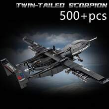 1套500+片军事系列积木玩具，坦克模型，战斗机模型，组装收藏装饰品