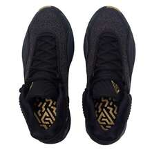 Nike Giày bóng rổ GIANNIS FREAK 7 EP, đế đệm êm ái, giày thể thao nam dành cho thi đấu và tập luyện. - Đen/Xám - Xem 4