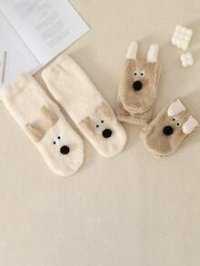 1/2/3双装冬季蓬松保暖袜，防寒加厚，可爱卡通小狗图案，舒适中筒袜，居家地板袜，带保暖内衬