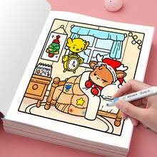 1pc (21cm*21cm) Adult New Coloring Book, Thick Paper, Opaque, Clear Lines, Easy To Color, Suitable For Gatherings With Friends, Includes Cute Animal Family, Holiday Fireplace And Fantastical Christmas Tree Scenes. "Merry Christmas" Coloring Book, DIY Coloring, Cultivate Thinking Ability, Stationery, School Supplies, Suitable As A Gift For Girls, Valentine's Day, New Year - View 6