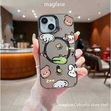Funda magnética plateada con diseño de dibujos animados: fácil de colocar, una opción moderna y compatible con phone 13, 13 Pro, 13 Pro Max, 14, 14 Pro, 14 Pro Max, 14 Plus, 15, 15 Pro, 15 Pro Max, 15 Plus, 16, 16 Pro, 16 Pro Max y 16 Plus. Resistente a golpes suaves y con un diseño minimalista de lujo ligero. - Negro - Ver 6