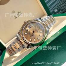 Factory Low Price Laojia EW Log Weekday Dual Calendar Fully Automatic Mechanical Steel Band Men's Sapphire Waterproof Men's Watch Factory Direct - White - View 4