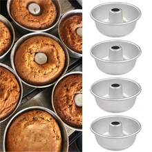 1 件/4 件/8 件，4.5 英寸天使空心蛋糕模具、烤盘、铝合金不粘甜甜圈模具、易于清洁、耐热烤箱、非常适合精致甜点、烘焙必备品，非常适合圣诞节、万圣节和情人节。