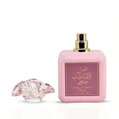 Pink Blush Shams Al Emarat Khususi, Marshmallow Blush Perfume For Women, Eau De Parfum - 100 ML (3.4 OZ) Sweet Arabian Perfume