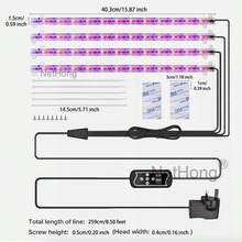 LED Plant Grow Lights Strip Tube Full Spectrum Indoor Flower Veg Growing Lamp UK - Black - View 3