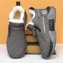 Men's Fashionable Anti-Slip Snow Boots For Winter, Thick Thermal Lined Warm Short Boots, Side Zipper Closure, Suitable For Ice Skating, Snow Walking And Cold Weather (Warm Winter Shoes)